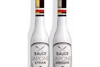 中東で売れる、1本10万円のソース…「ハラール食品」の可能性 画像