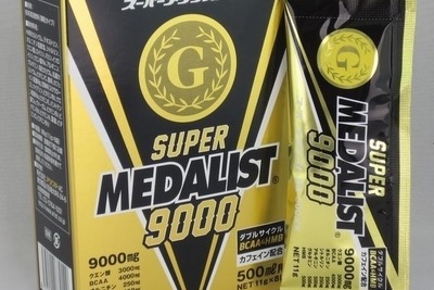 トップアスリート向けのサプリメント…疲労物質をエネルギーに変換 画像