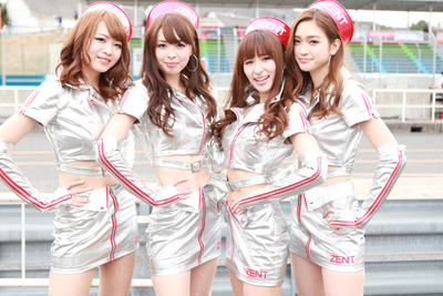 【サーキット美人2015】SUPER GT 編33『ZENT sweeties 2015』 画像