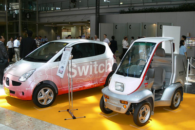 東京電力、電気自動車展示 画像