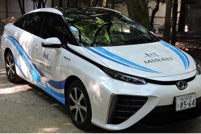 電気自動車充電設備会社が燃料電池車「MIRAI」を導入…ミライト・テクノロジー 画像