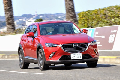 マツダ、CX-3 の滑り出し好調で国内販売44.7％増…4月実績 画像