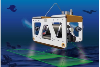 愛称は「ほばりん」、海のジパング計画で製作した新型水中ロボット 画像