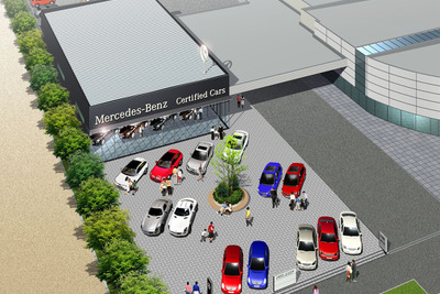 メルセデスベンツつくば、国内最大級の認定中古車センターをオープン…6月8日 画像