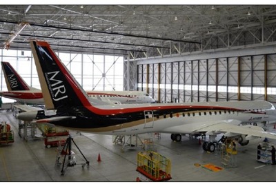 MRJ、米オハイオ州で開催されたRAAアニュアル・コンベンションに展示…三菱航空機 画像