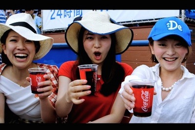ベイスターズ対タイガース戦で「利きコーク」…コーラとゼロを飲み当てる 画像