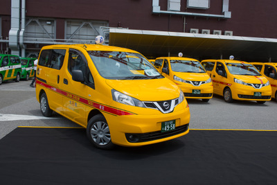 【日産 NV200タクシー 発売】ワンボックス型タクシー、都内で運用開始…全国で年1000台販売めざす 画像