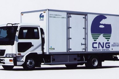 天然ガストラック普及のアイデア募集、大学生対象のマーケティングコンテスト開催 画像