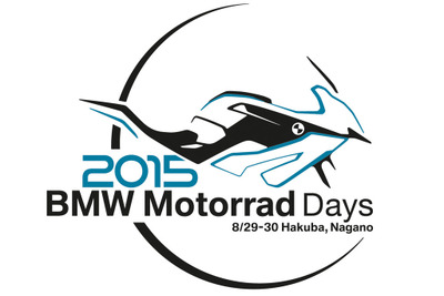 BMWモトラッド、8月29日・30日に白馬でミーティング…試乗会や体験イベント 画像