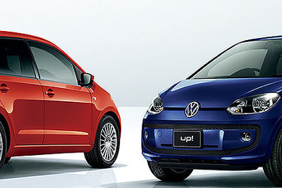 新型 up! VW史上最高の低燃費25.9km/Lを達成…アイドリングストップを全車標準装備 画像