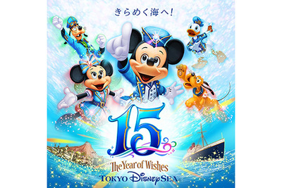 東京ディズニーシー15周年記念…パークがクリスタル一色に 画像