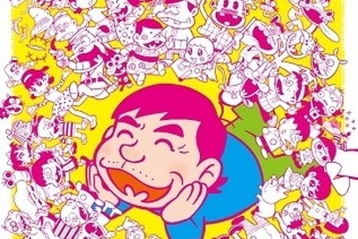 赤塚不二夫・生誕80周年展…おなじみキャラの誕生秘話を解説 画像