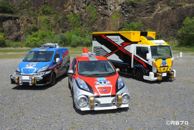 日産、ウルトラマンX にEV車両を提供…円谷プロとの共同プロモーションも海外に拡大 画像