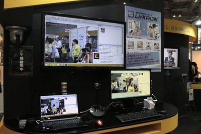 高精度の「顔認証」が、徘徊や万引きを防止…顔データも共有 画像