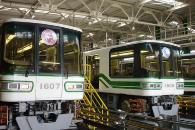 神戸新交通、六甲ライナーで七夕装飾の列車を運行 画像