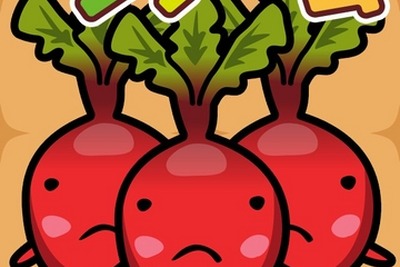 腹筋1回すると野菜が1本育つ…スマホアプリ『フッキンファーム』 画像