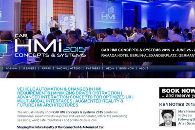 エイチアイ、ドイツの自動車産業イベントに出展…HMI開発環境をデモ展示 画像