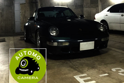 クルマのナンバーを自動で塗りつぶすアプリ Automo Camera がアップデート 画像