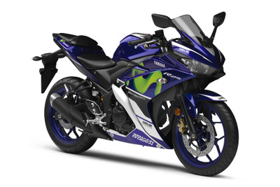 ヤマハ YZF-R25、MotoGPカラーの限定モデルを発売 画像