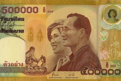 タイ・プミポン国王の戴冠・結婚記念の50万バーツ紙幣を発行 画像
