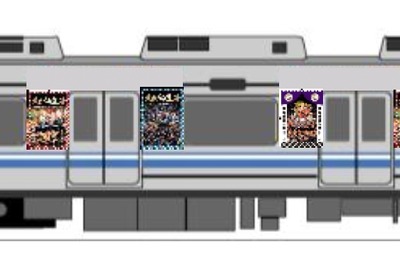 福岡市地下鉄、「山笠一色」の特別列車を運行…7月1～15日 画像