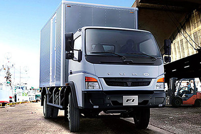 三菱ふそう、トリニダード・トバゴへFUSOトラックを投入…中南米市場に進出 画像