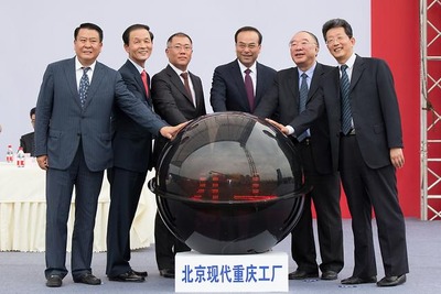 ヒュンダイ、中国第5工場の起工式…年産能力30万台 画像