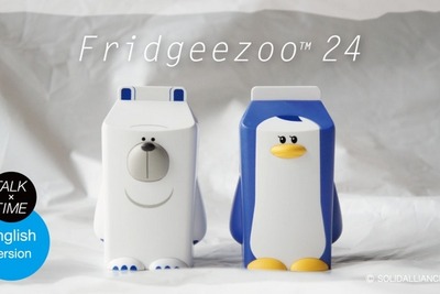 冷蔵庫を開けるたび話しかけてくれる白くま＆ペンギンのガジェット 画像