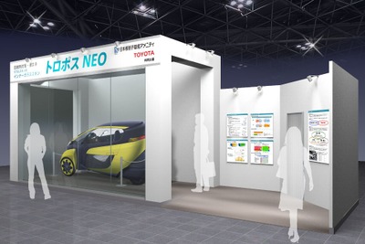 日本板硝子とトヨタ、ショールーム向けインナーガラススキンを開発 画像