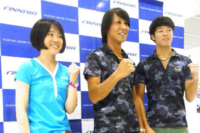 スキージャンプの葛西紀明らを今年もサポート…フィンエアー 画像