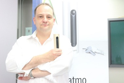 家庭用にも顔認識技術採用…フランス企業のホームセキュリティ 画像