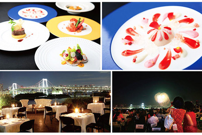 この夏、東京湾花火を見ながらオープンテラスでプレミアムなディナー 画像