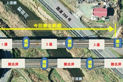 JR東日本、常磐線の橋りょうを撤去へ…帰還困難区域の大野～双葉間 画像