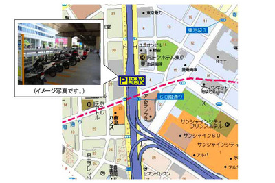 高速道路高架下を活用したオートバイ専用駐車場…東京東池袋 画像