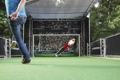 「キャプテン翼」史上最大級のファンフェスタ　7月19日 画像