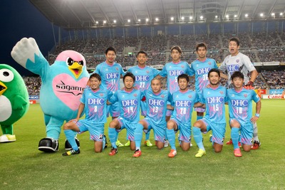 サッカーJ1 サガン鳥栖「ブリヂストンデー」を開催…8月22日 画像