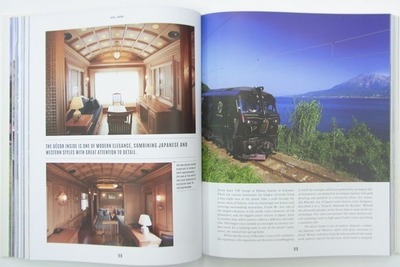 世界を列車で旅するガイド…日本は「ななつ星」「銀河」を収録 画像