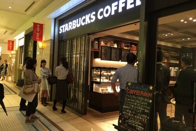 スターバックス、美味しいアイスコーヒーにこだわった期間限定カフェ 画像