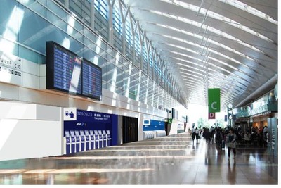 羽田空港に次世代作業ロボットを導入 画像