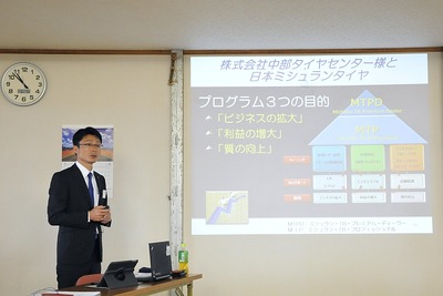 3Rでトータルコストを低減…ミシュランのトラック・バスタイヤ戦略 画像