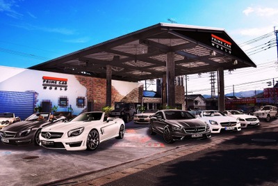 イデックスオート、高級輸入中古車専門店を春日市にオープン…福岡県内2店舗目 画像