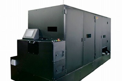 車載用鍛造部品向け外観検査装置、SCREENホールディングスが開発 画像