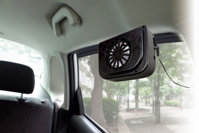 イーバランス、自動車用ソーラーパワー換気扇を発売 画像