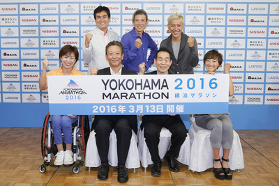 横浜マラソン2016は3月13日開催…2万5000人が駆ける 画像