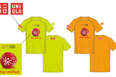 ユニクロ、『スペシャルオリンピックス夏季大会』へ公式ウェア供給 画像
