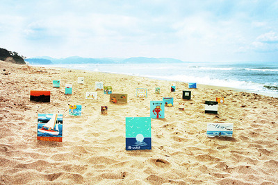 海の絵本を詰めこんだトレーラーハウスが鎌倉・七里ガ浜にオープン 画像