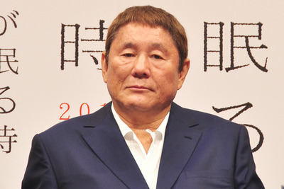 ビートたけし、12年ぶり映画主演…美少女相手の“変態役” 画像