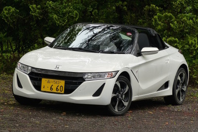 【ホンダ S660 試乗】「0%ではない実用性」と納得の燃費…島崎七生人 画像