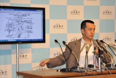 最大震度5強、大分県南部の地震...ホンダ熊本製作所も揺れた 画像