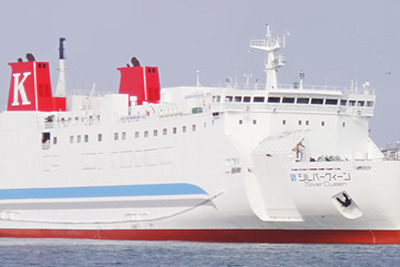 川崎近海汽船、八戸港で「シルバークィーン」の船内見学会を実施…7月20日「海の日」 画像